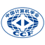 中国计算机学会